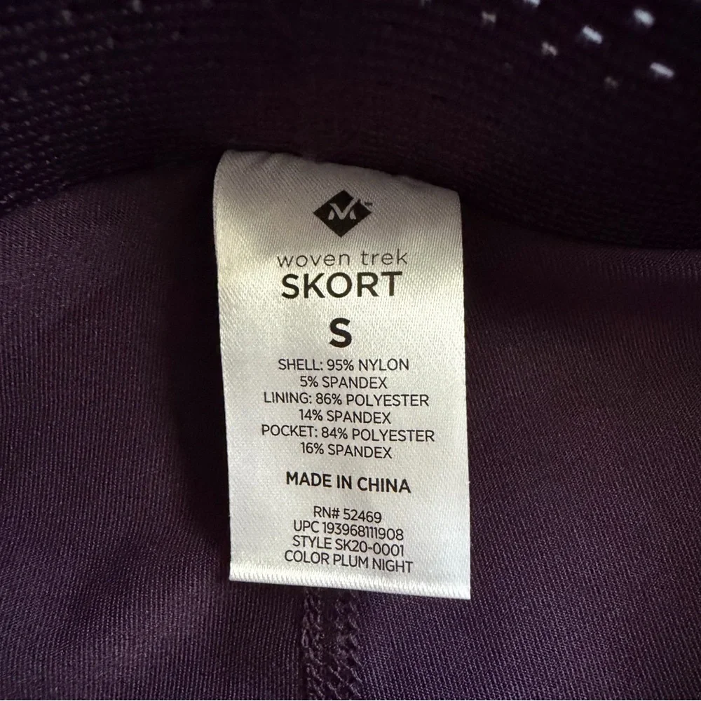 Woven Trek Skort Plum Size S Two Way Stretch Elastic Waistband Activewear E - Picture 11 of 14